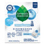 Seventh Generation - Free & Clear Dishwasher Detergent Packs, 45 Pc (Pack of 5)