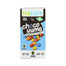 YumEarth - Choco Yums 2.5OZ ( Pack of 6)