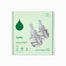 SAFELY - Plug-in Universal Refills Rise Air Freshner 2 Count 1.34FO ( Pack of 8)
