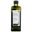 California Olive Ranch - Global Everyday Extra Virgin Olive Oil 750ml, 25.4 Floz | Pack Of 6