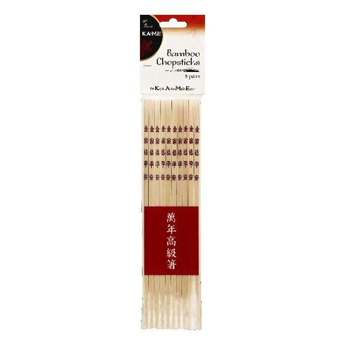 Ka Me - Bamboo Chopsticks Pair 5 Pc - Pack Of 20