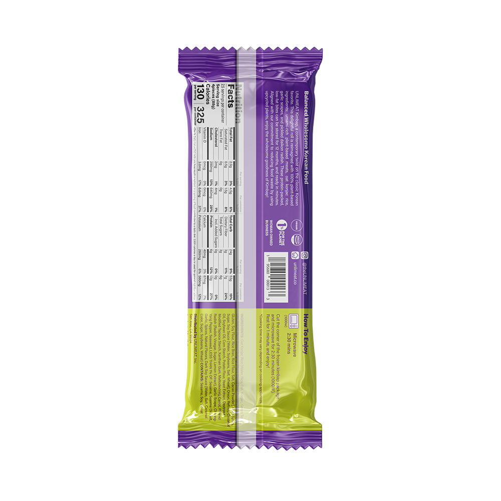 Unlimeat - Plant-Based Kimbap Bulgogi Roll, 7.8oz