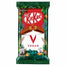 Kit-Kat - Vegan Chocolate Bar, 41.5g