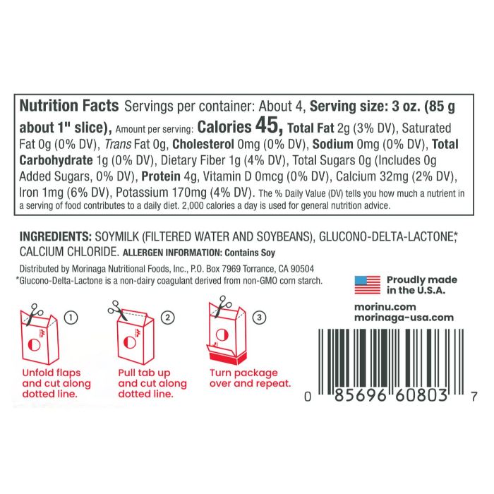 Mori Nu - Tofu Silken Soft 12 oz (Pack of 12)
