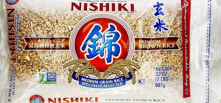 NISHIKI RICE BROWN 2 LB - Pack of 12