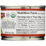 Rio Luna - Organic Diced Green Chiles, 4 Oz | Pack of 12