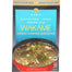 San J - Soup Mix Gluten-Free Wakame 0.56 Oz - Pack Of 36
