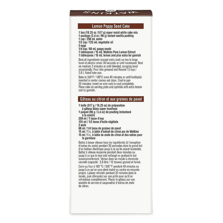 Watkins - Extract Pure Lemon Organic, 2 Fl Oz | Pack Of 12