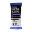 Evolved - Chocolate Keto Cups Pack Coconut Butter - 2 Pack | Pack of 9 - Plan-txs