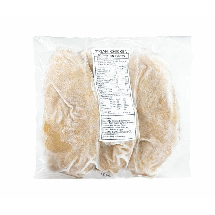 610969201150 - all vegetarian chicken breast
