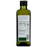 California Olive Ranch - Keto Blend (Avocado Oil and EVOO), 16.9oz back