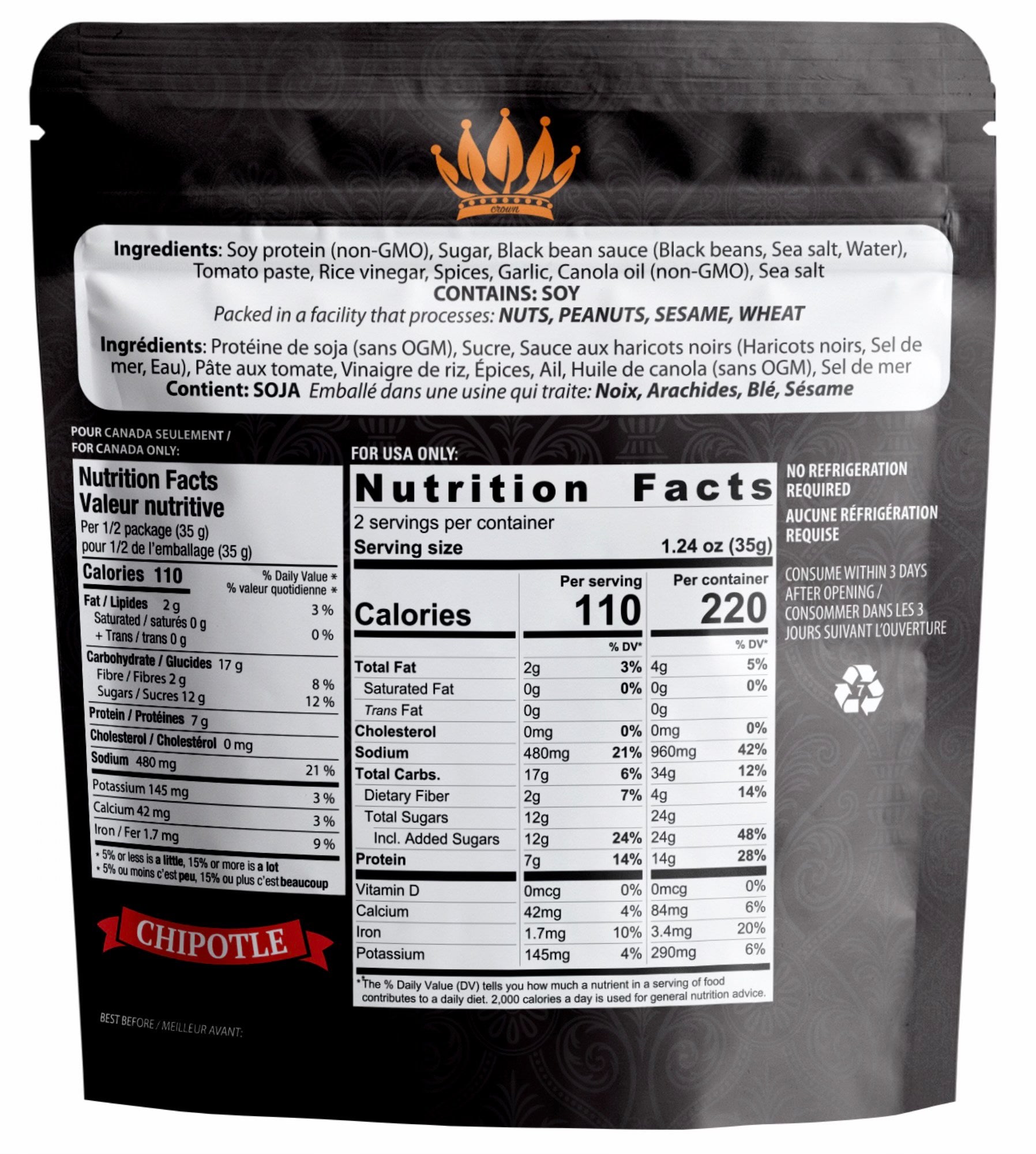 Noble Jerky - Vegan Jerky Chipotle, 2.47oz - Plan-txs
