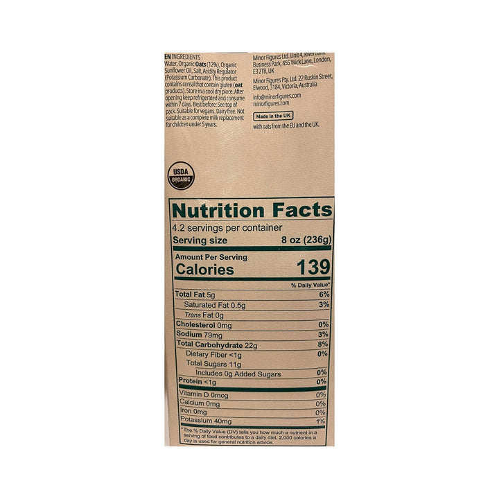 mf-organic-min