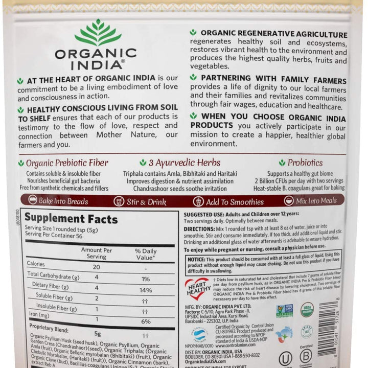 Organic India-Psyllium Prebiotic & Probiotic Cinnamon, 10 oz