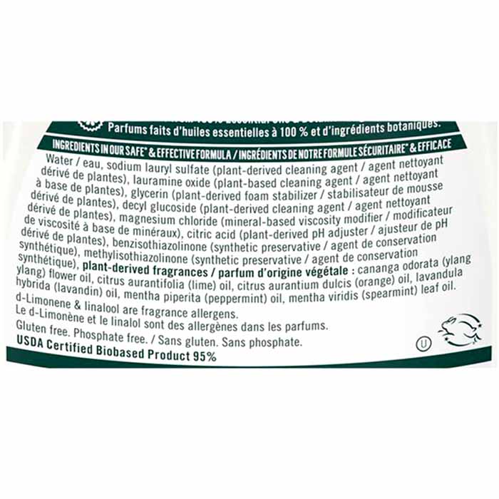 Seventh Generation - Dishwashing Soap - Lavender & Mint, 19fl oz - back