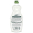 Seventh Generation - Dishwashing Soap - Lime & Ginger, 19fl oz - back