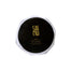 SriMu - Fire Artisanal Cashew Nut Cheese, 4oz