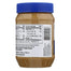 SunButter - Natural Crunch SunButter, 16oz - back