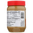SunButter - Creamy SunButter, 16oz - back