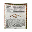 Uncle Eddie's - Cookies - Peanut Butter Chocolate Chip, 12oz - back